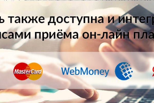 Кракен магазин даркнет