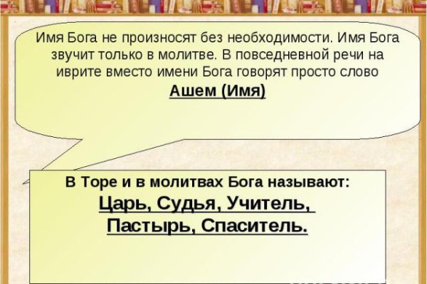 Кракен магазин наркотиков