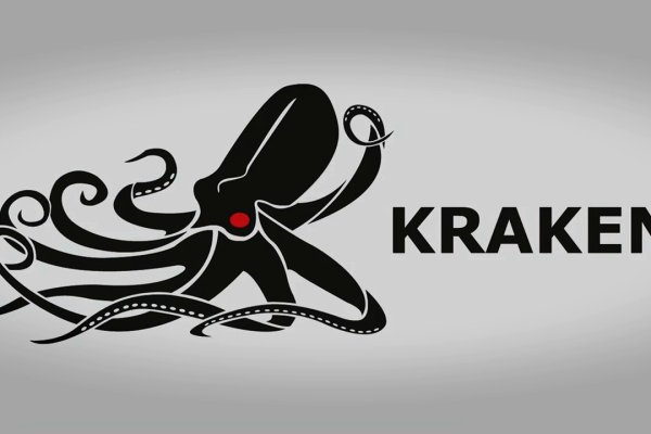 Craken что это