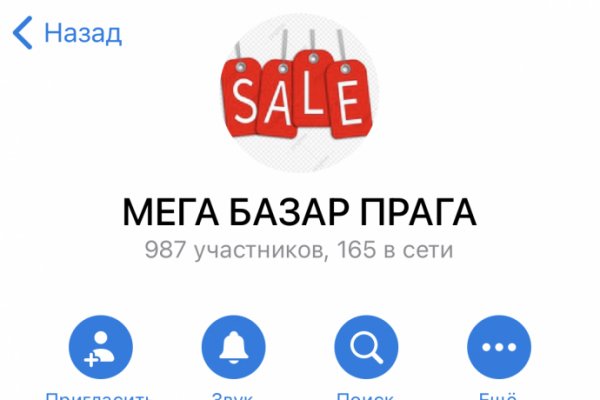 Кракен ссылка kraken dark link