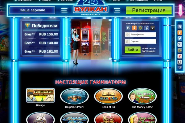 Кракен адрес даркнет