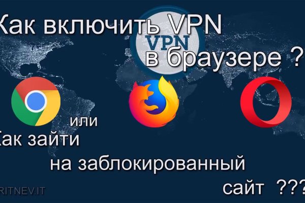 Кракен лучший маркетплейс