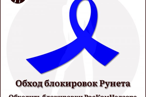 Кракен даркен
