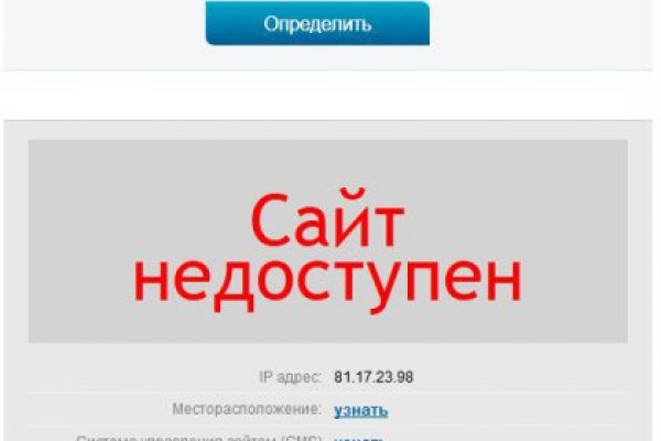 Кракен сайт at