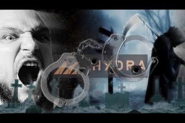 Kraken 21at