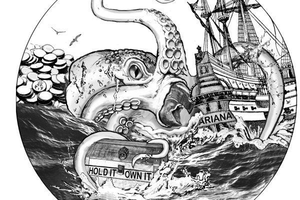 Kraken 17at
