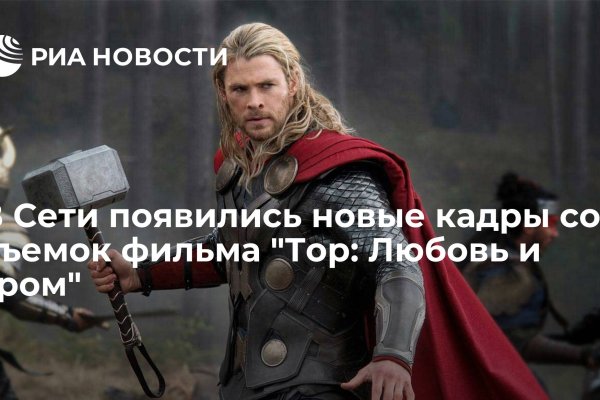 Кракен сайт 18