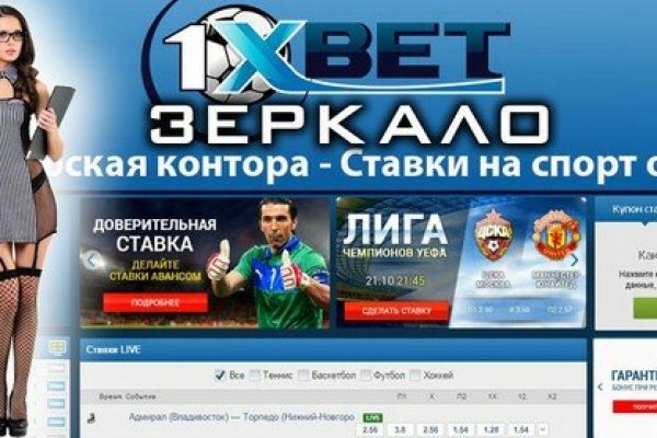 Кракен наркотики