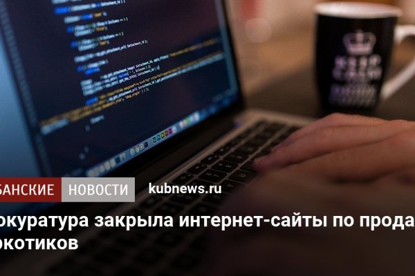 Ссылка кракен cc