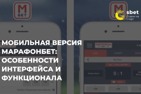 Что будет если зайти в кракен