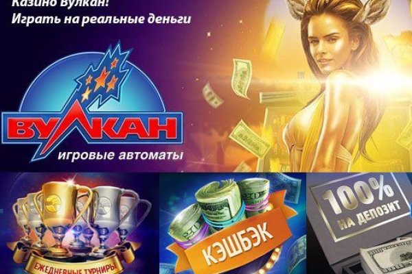 Кракен маркетплейс kraken clear com