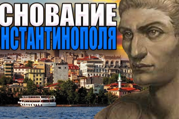 Кракен сайт нарк