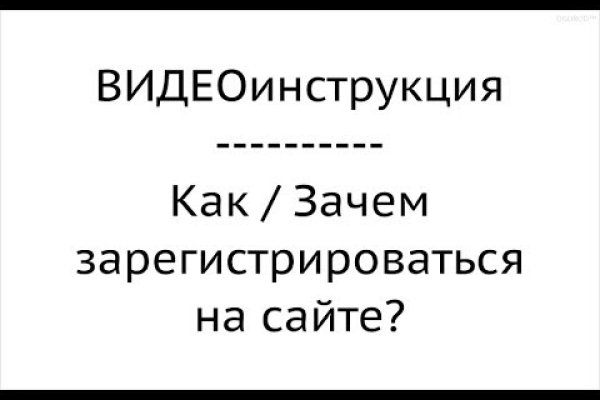 Официальный сайт kraken ссылки зеркала