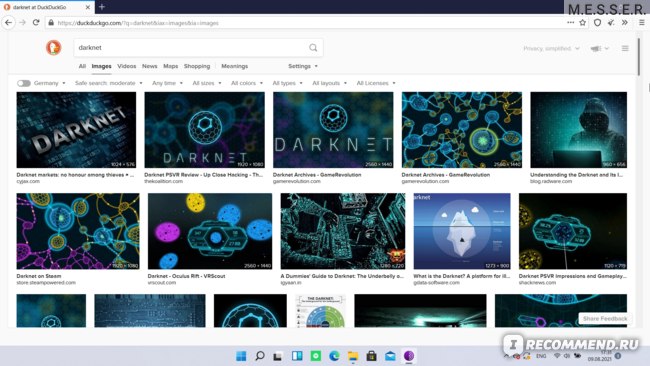 Аутентификатор кракен