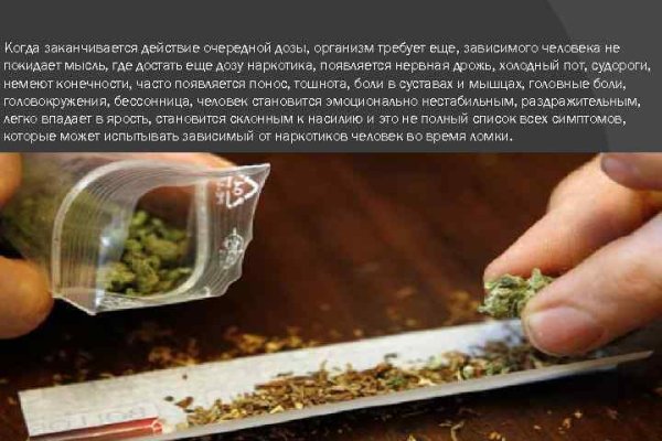 Кракен аватарка маркетплейс