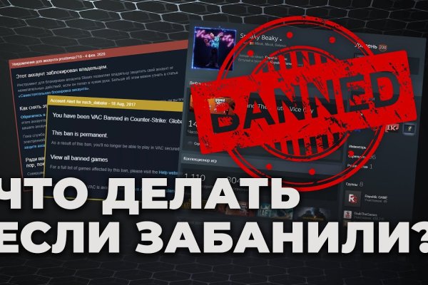 Кракен это что за магазин