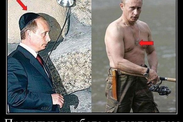 Как зайти на площадку кракен