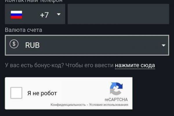 Kraken darknet зеркала кракен обход