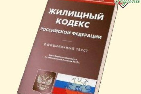 Кракен зеркало на сегодня