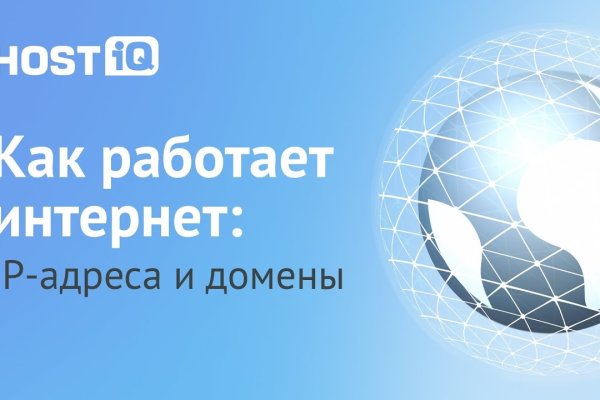 Kraken tor link