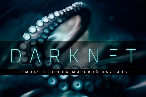 Оригинальная ссылка кракен браузера