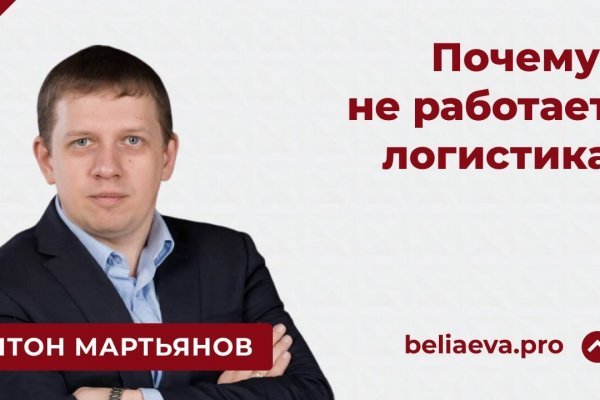 Кракен ссылка на сайт com