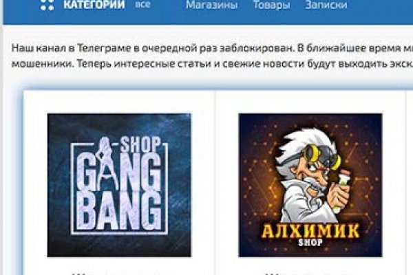Кракен маркетплейс kr2web in площадка