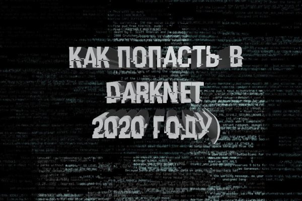 Kra37.cc Вход на сайт главная страница