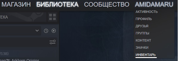 Kraken russia