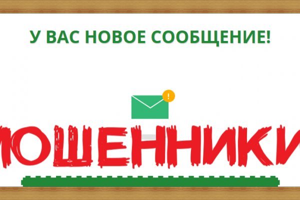 Kraken зеркало krakentor site