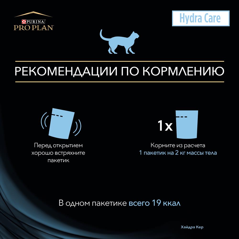 Кракен вход kr2web in