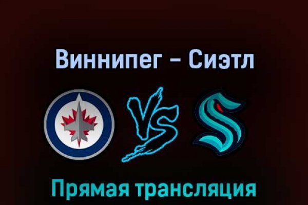 Кракен маркетплейс откуда взялся