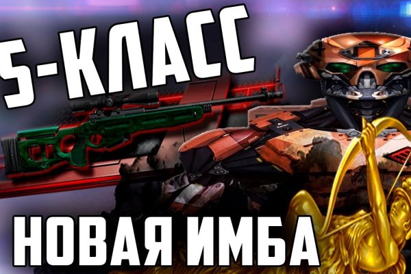 Как найти кракен шоп