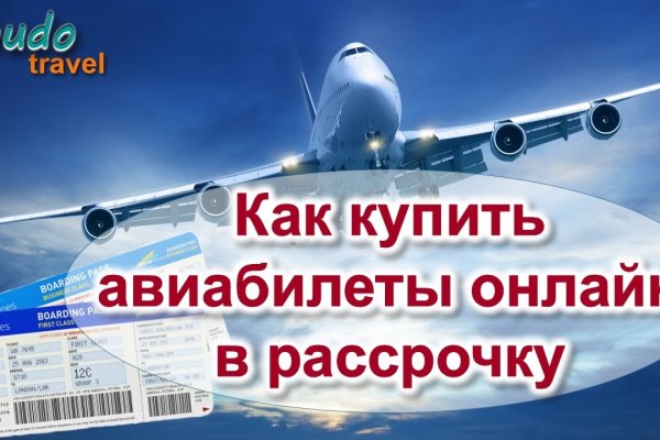 Ссылка на кракен официальный
