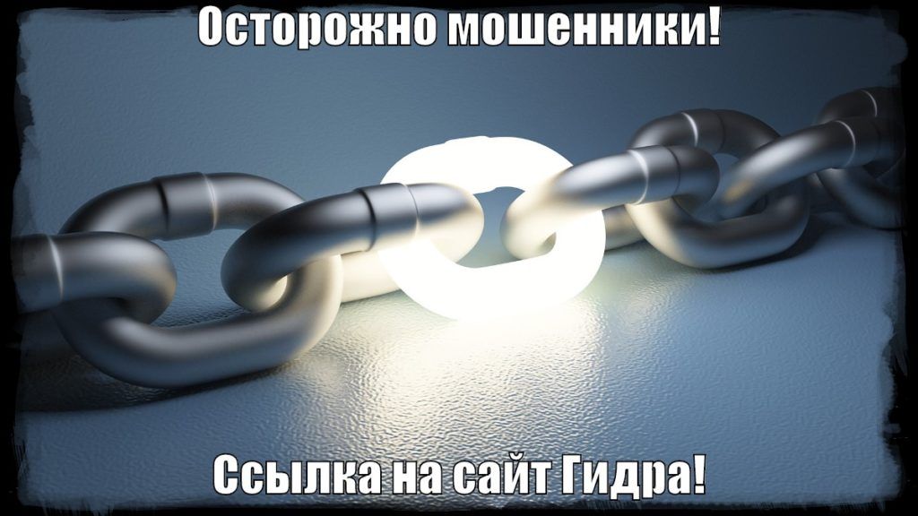 Ссылка на кракен тг