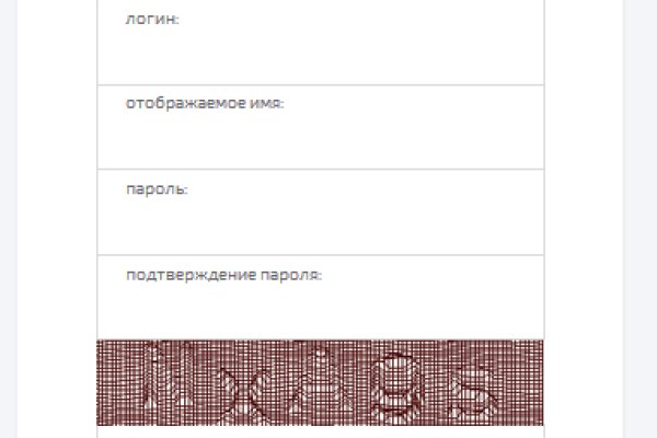 Kraken зеркало kraken link top