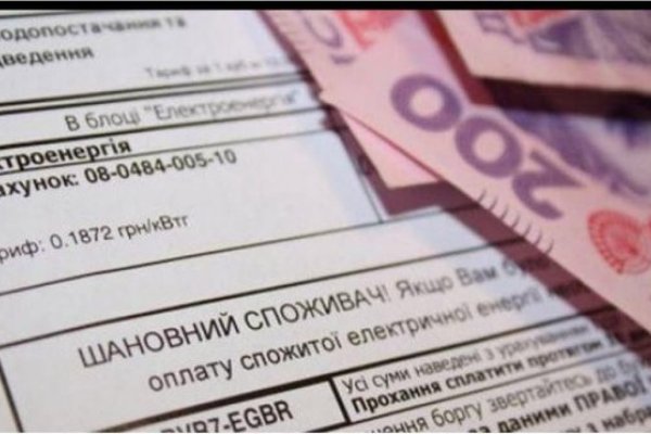 Кракен адрес даркнет