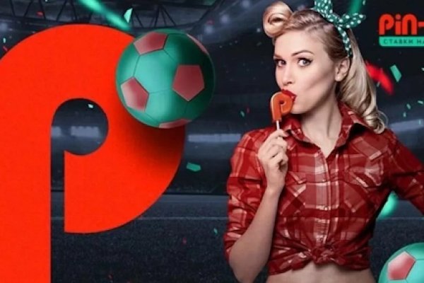 Кракен новый сайт