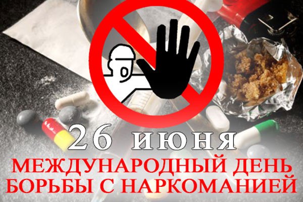2krn cc кракен