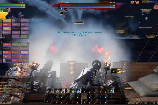 Kraken ссылка onion 2kmp