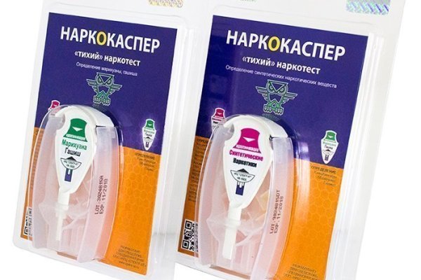 Кракен сайт юнион