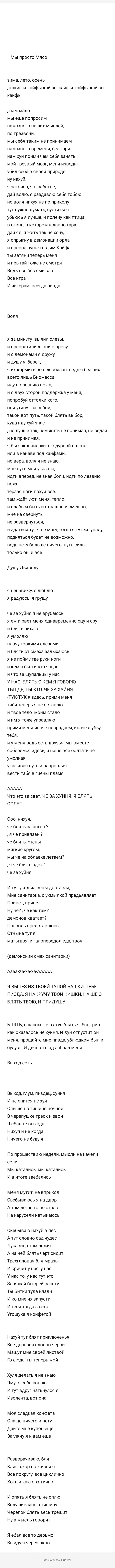 Кракен это даркнет маркетплейс