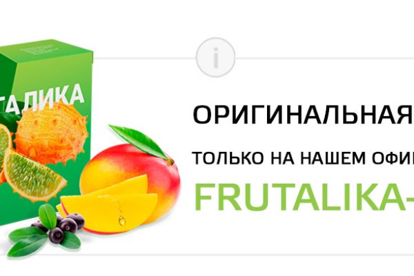 Ссылка на кракен оригинал