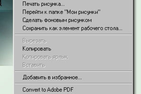 Kra46.at