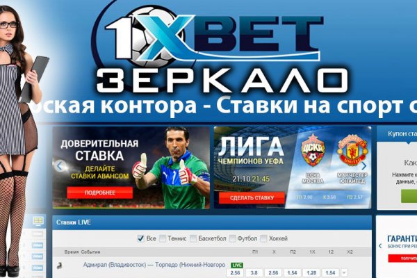 Кракен сайт работает