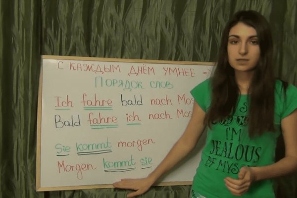 Kraken зеркало kraken link top