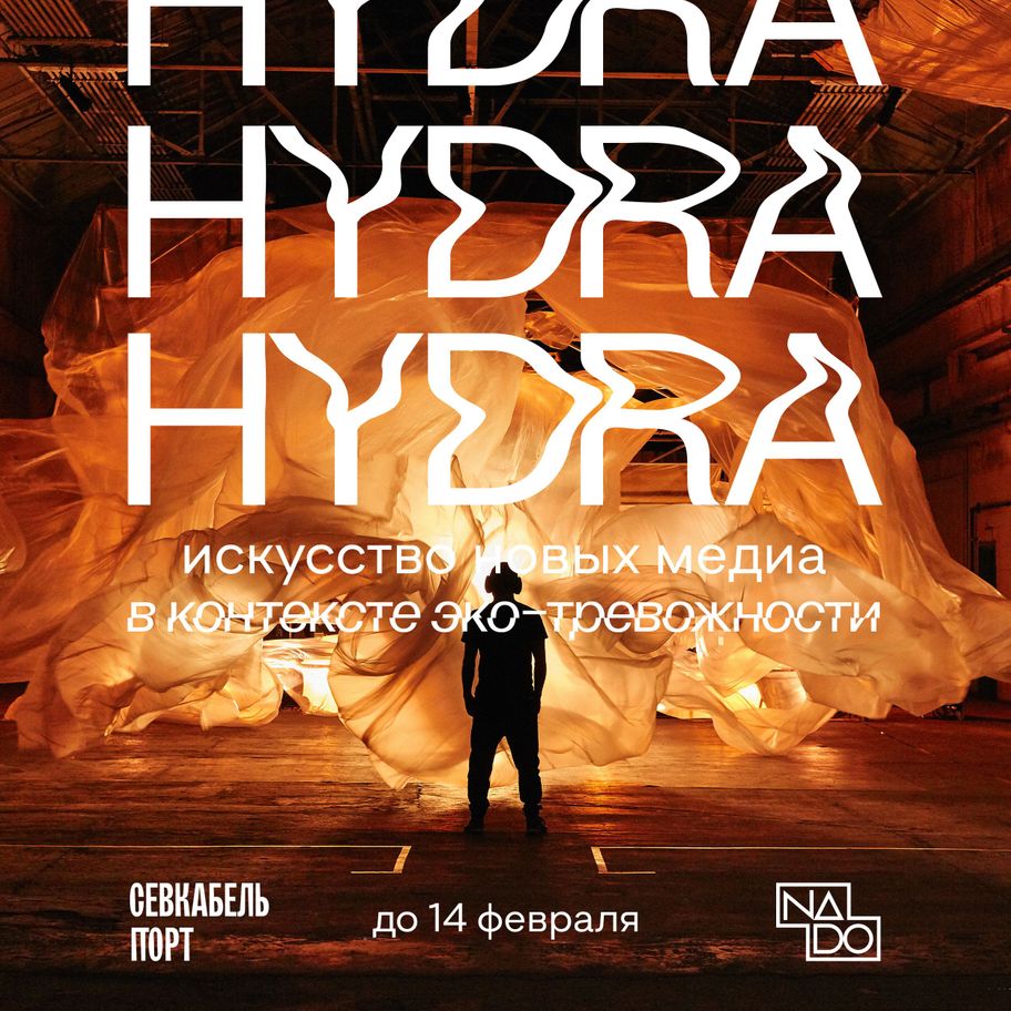 Рабочая ссылка на кракен в торе
