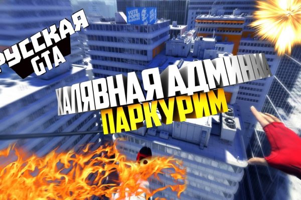 Кракен ссылка официальная в тор
