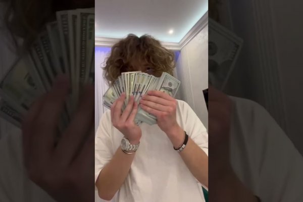 Kraken даркнет рынок