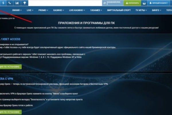 Кракен магазин kraken4am com